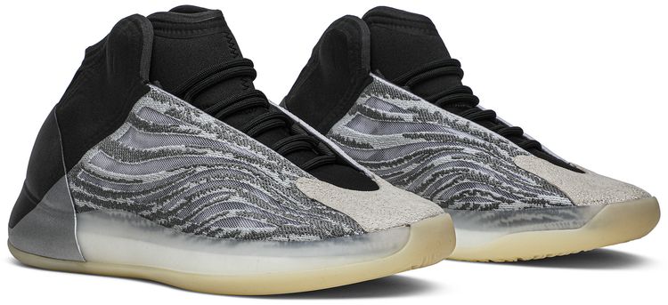 Yeezy Quantum Quantum