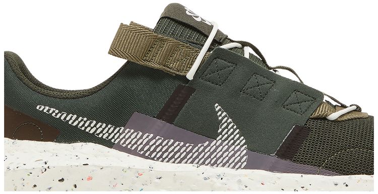 Nike Crater Impact Sequoia