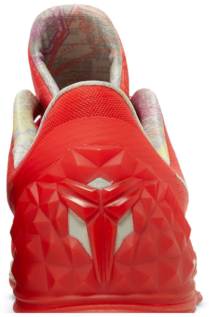 Zoom Kobe Venomenon 5 Limited China Tour