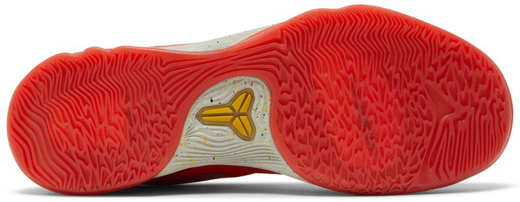 Zoom Kobe Venomenon 5 Limited China Tour