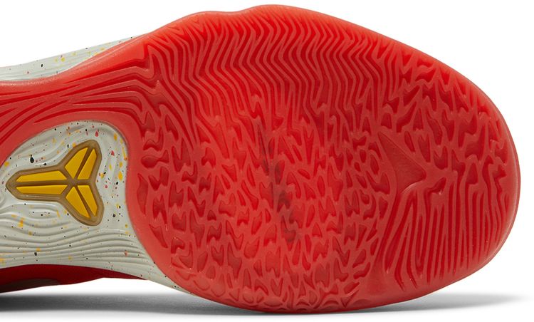 Zoom Kobe Venomenon 5 Limited China Tour
