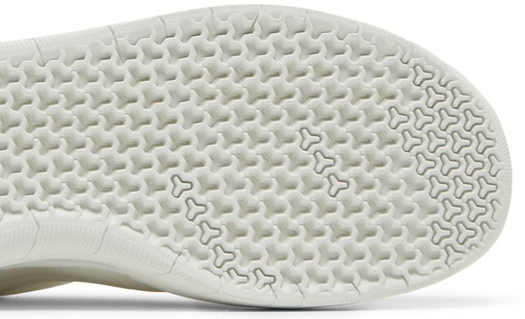 Nyjah Free 2 SB Triple White