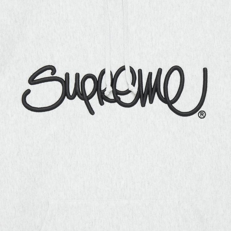 Supreme Raised Handstyle Hooded Sweatshirt Ash Grey