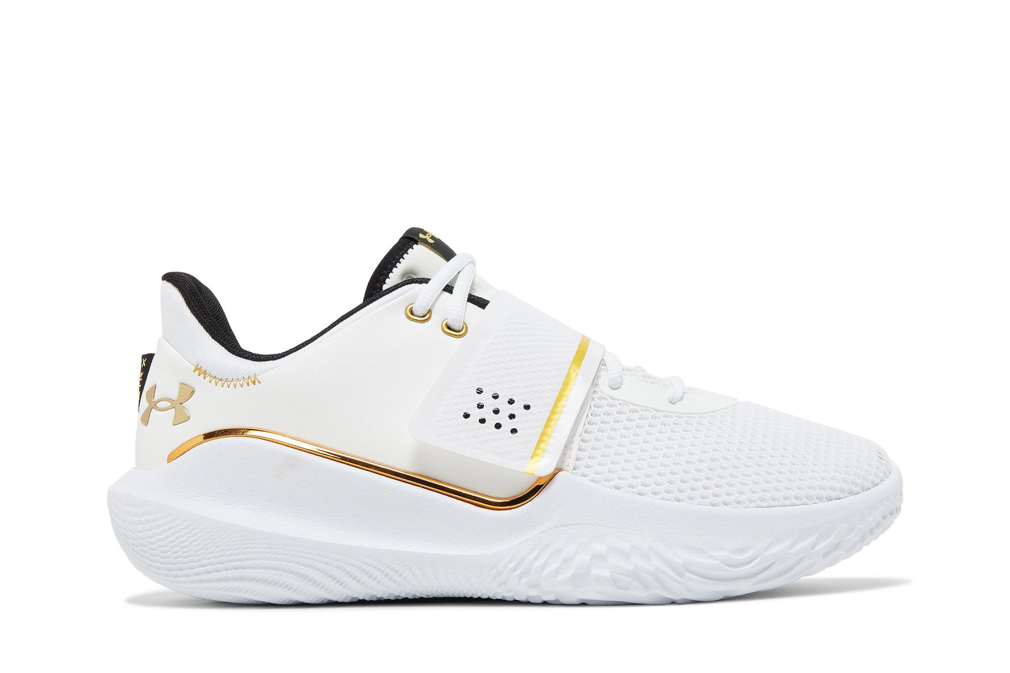 White and gold under armour basketball shoes on sale