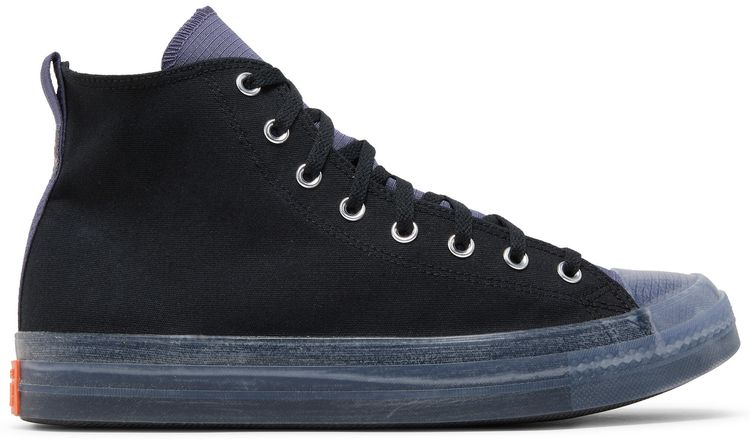 Converse Chuck Taylor All Star CX Black Steel