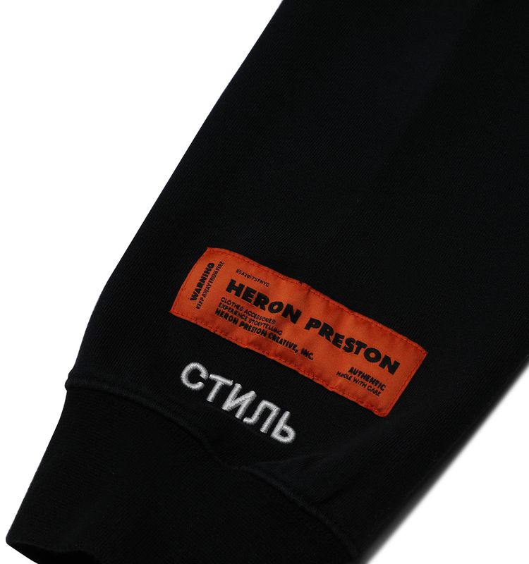 Heron Preston Heron Colors Hoodie Black