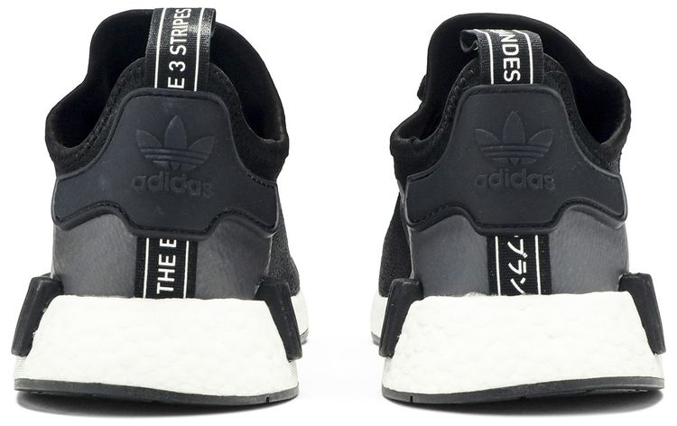 Adidas NMD R1 Core Black