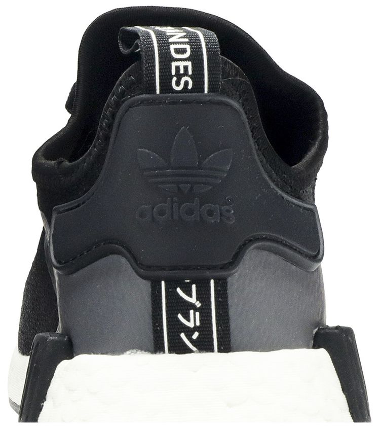 Adidas NMD R1 Core Black