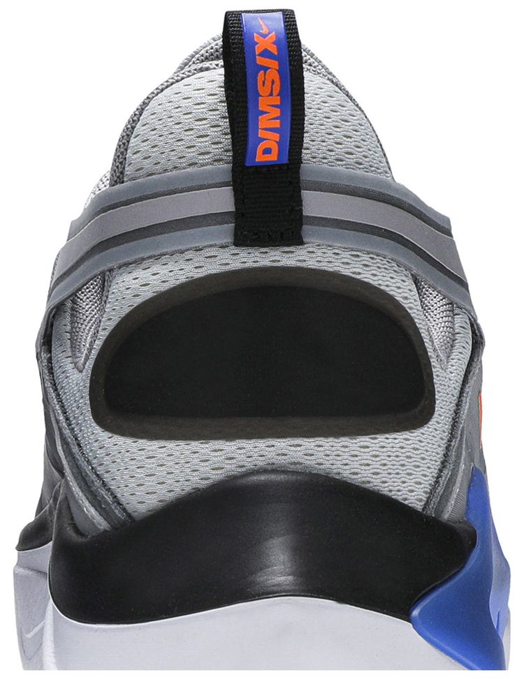 Signal DMSX Knicks