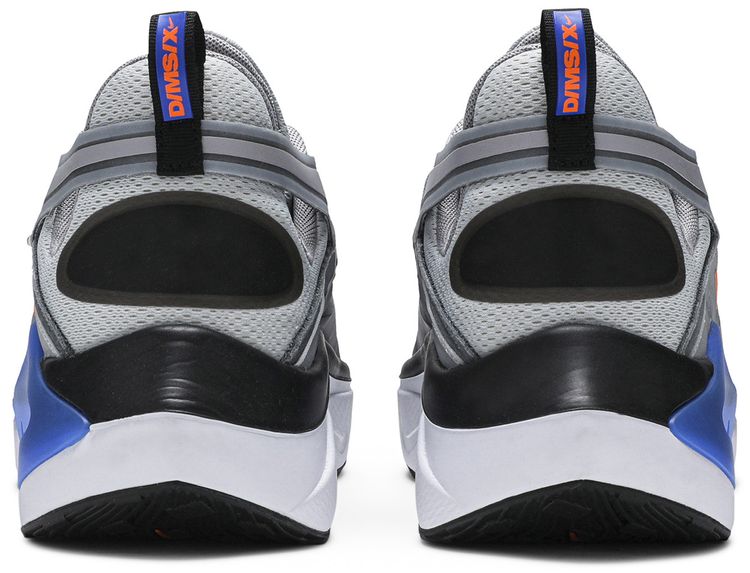 Signal DMSX Knicks