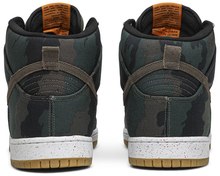 Dunk High Premium SB 510