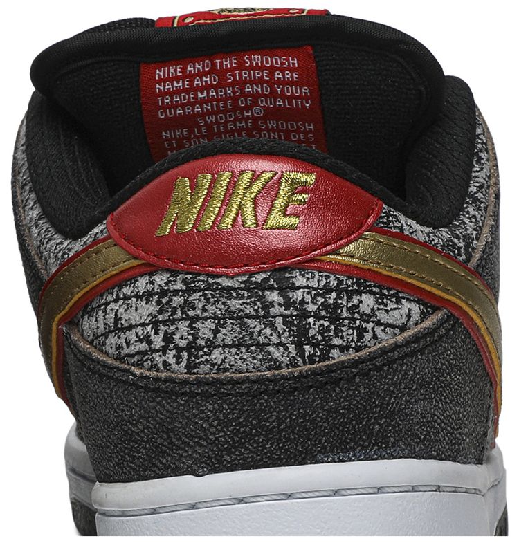 Dunk Low Premium SB QS Beijing