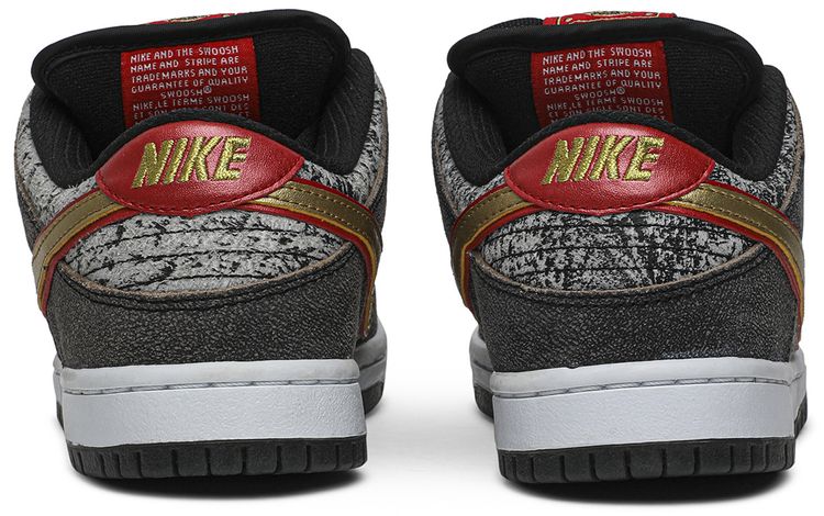Dunk Low Premium SB QS Beijing