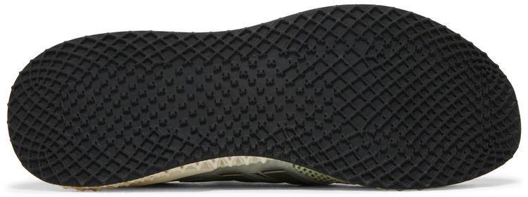 Adidas Ultra 4D White Night Metallic