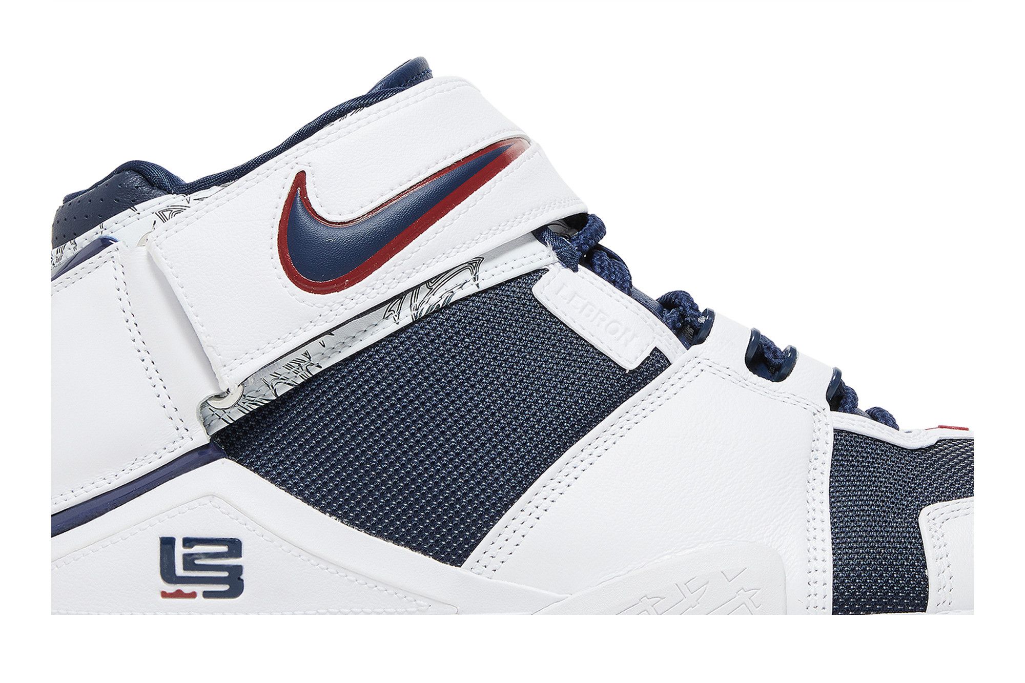 Nike zoom lebron 2 outlet
