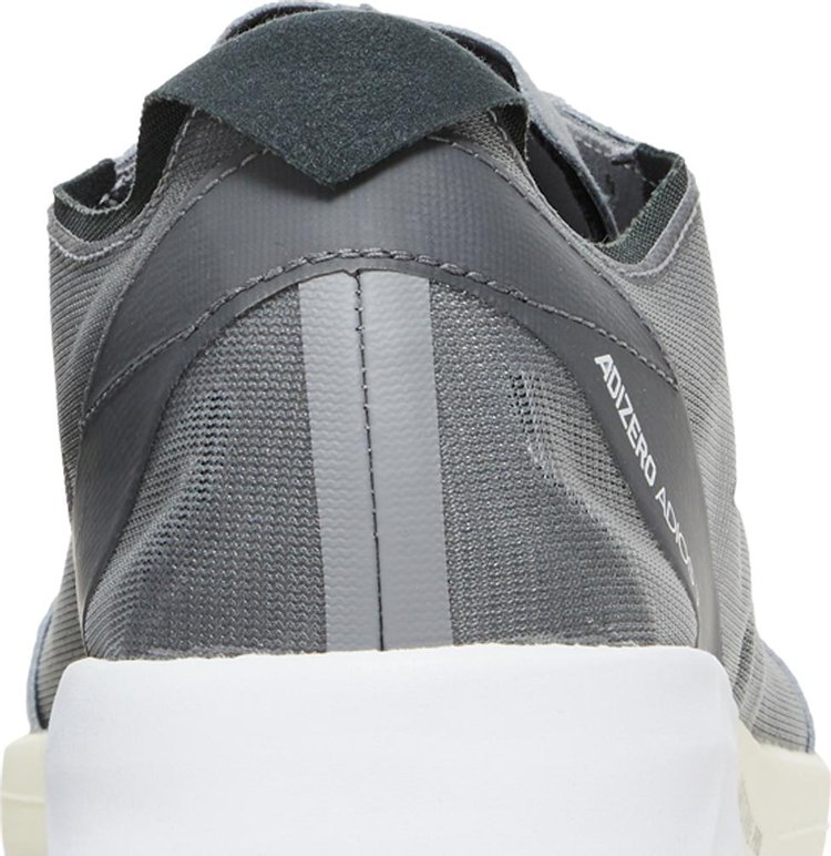 Adizero Adios 7 Grey Zero Metallic