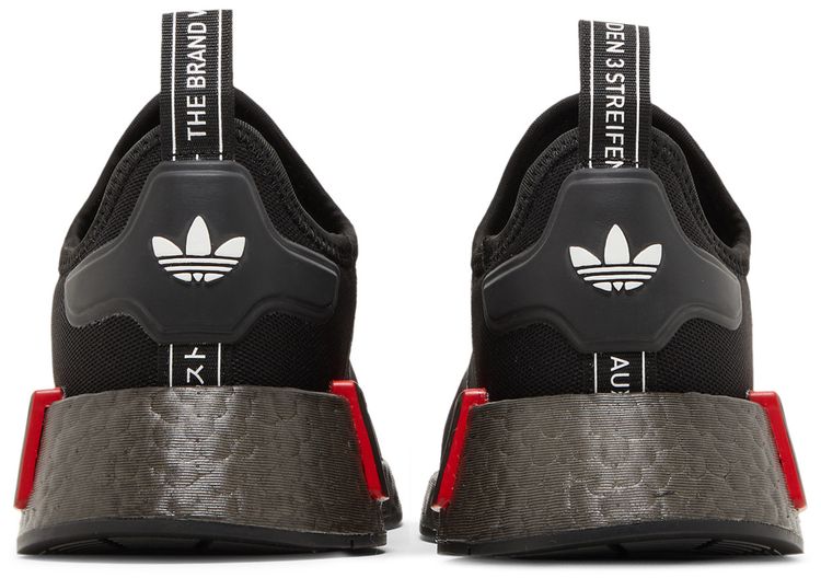 Adidas NMD R1 Refined Big Kid Black Grey