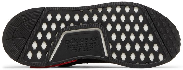 Adidas NMD R1 Refined Big Kid Black Grey