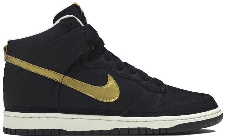 Nike Dunk Hi Vandal Premium