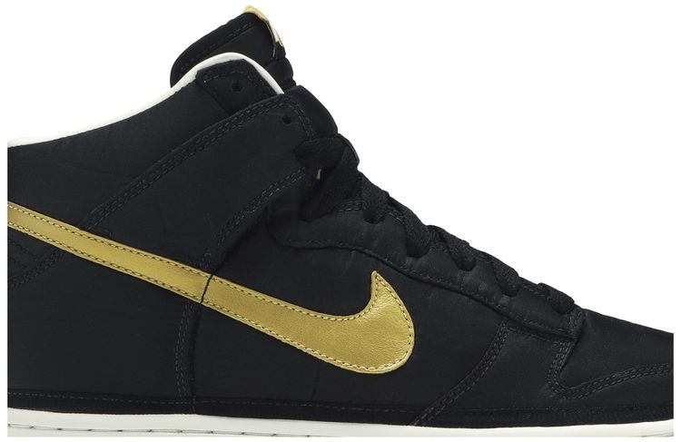 Nike Dunk Hi Vandal Premium