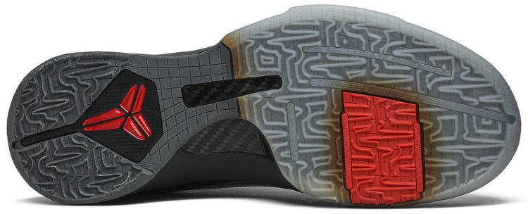 Nike Zoom Kobe 5 Dark Knight