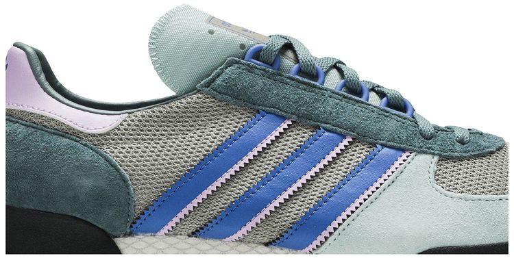 Adidas Marathon TR Ash Green