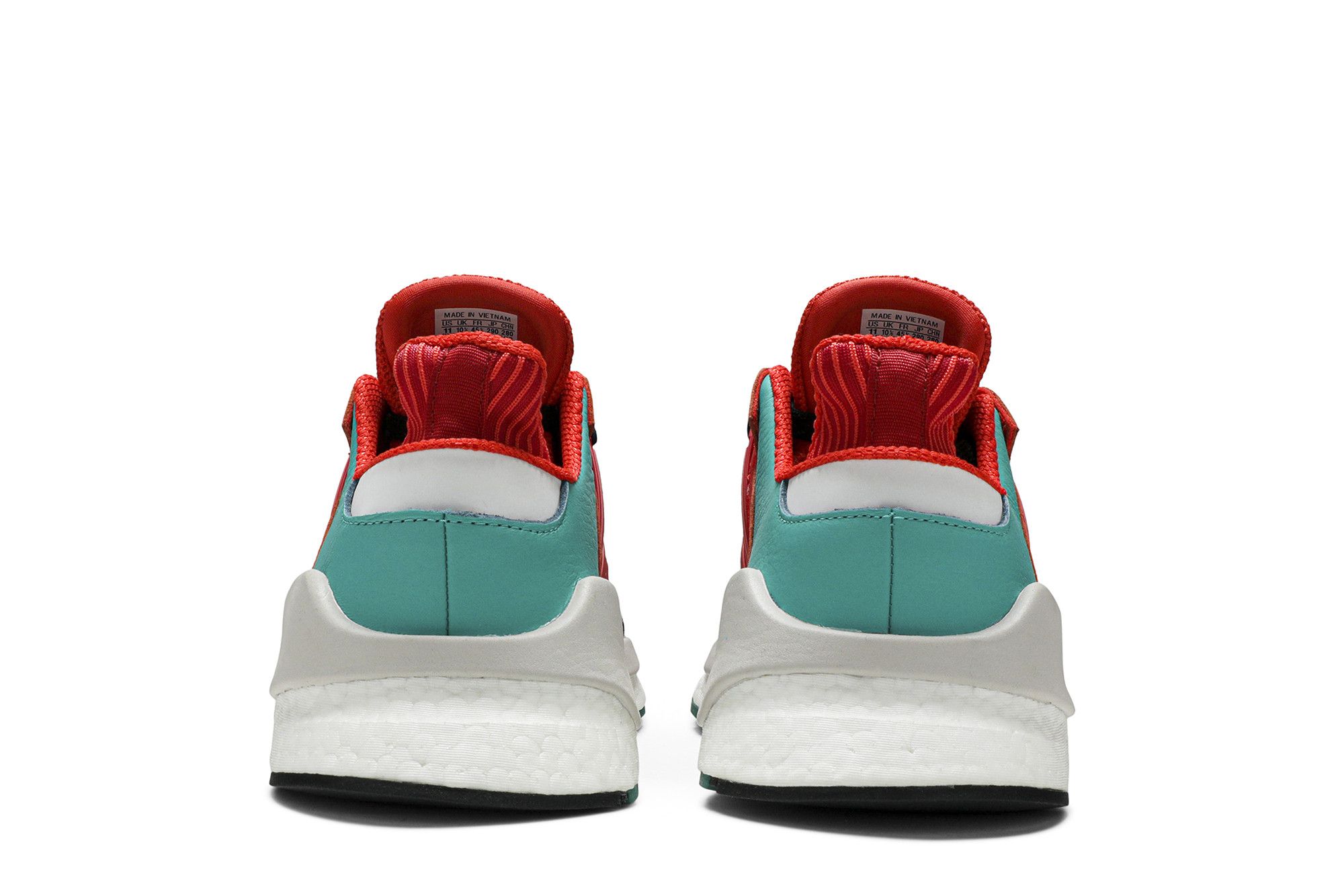Buy EQT Support 91 18 Bold Orange D97049 GOAT