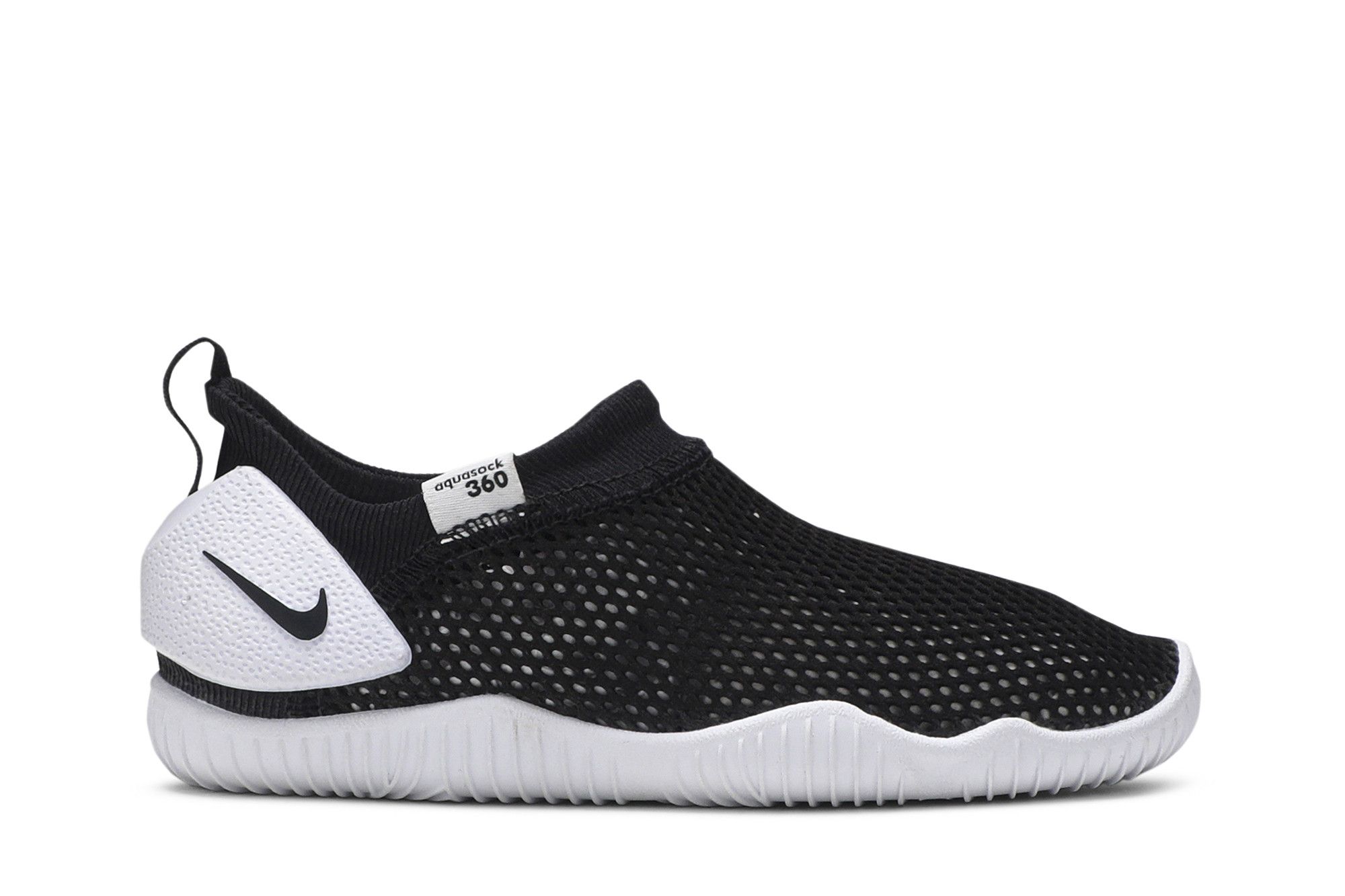 Aqua 360 nike hotsell