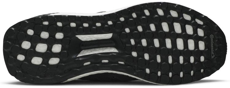 Adidas UltraBoost 40 Grey Split Boost