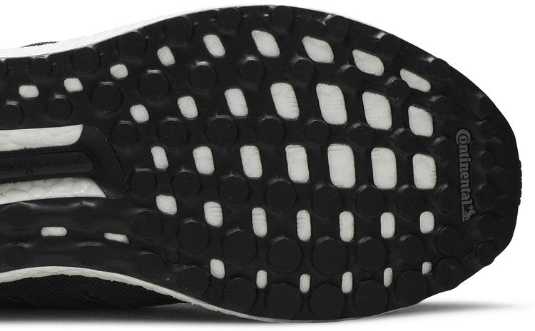 Adidas UltraBoost 40 Grey Split Boost