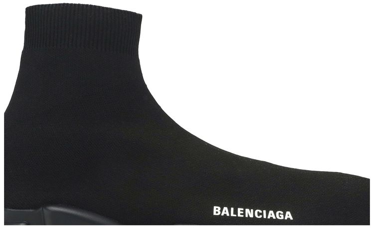 Balenciaga Speed Trainer Steel Grey
