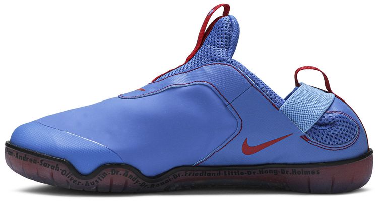 Nike Zoom Pulse Doernbecher Ethan