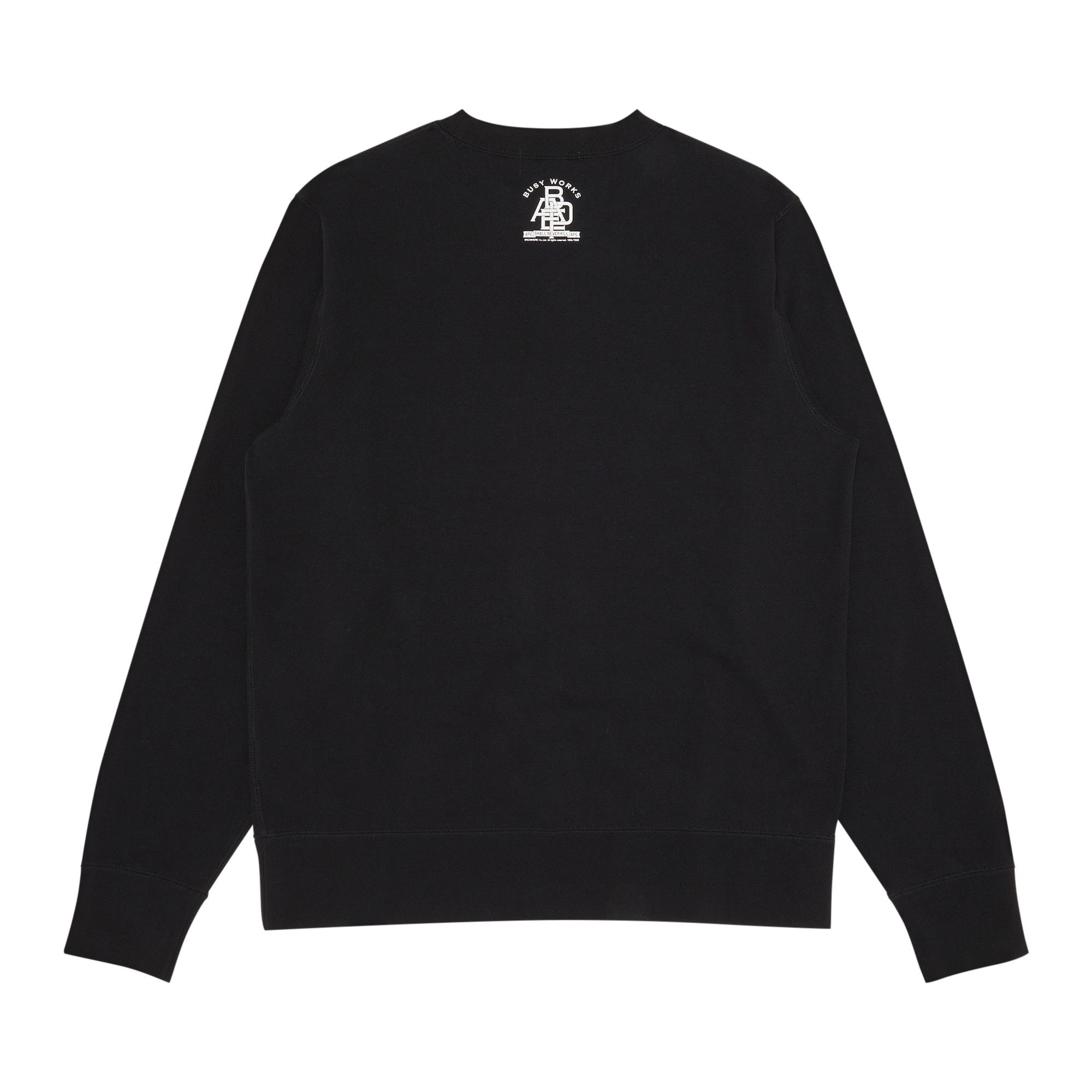 2024公式店舗 Exclusive GOAT xxl Size BAPE Black In Crewneck Archive トップス