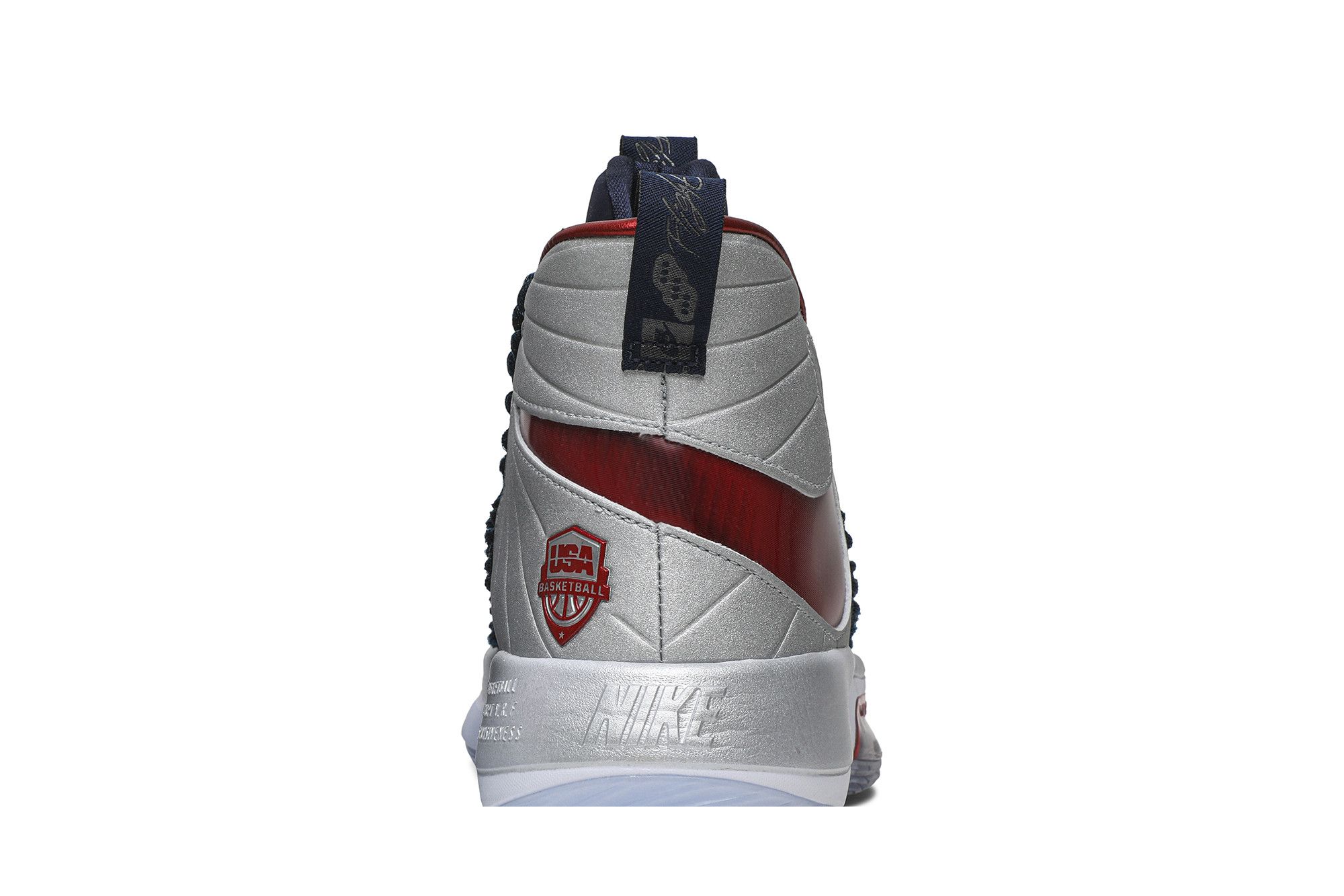 Nike alphadunk dunk of death top