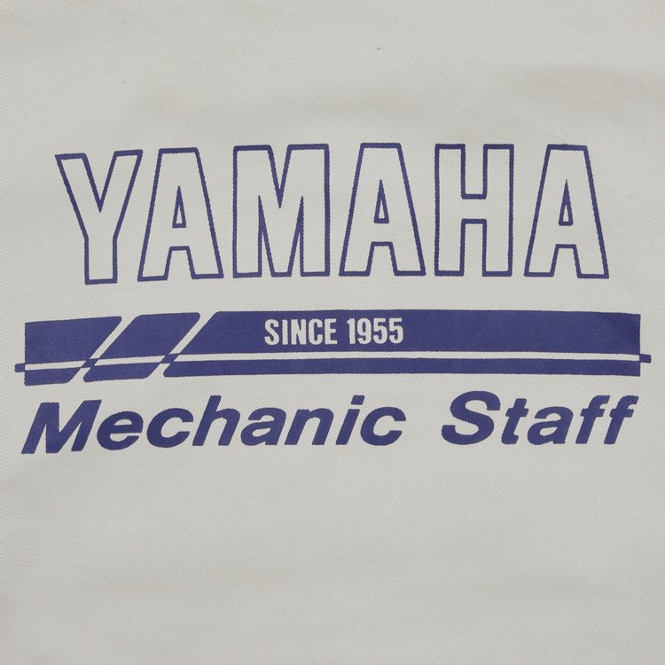 Pre Owned Yamaha Coveralls