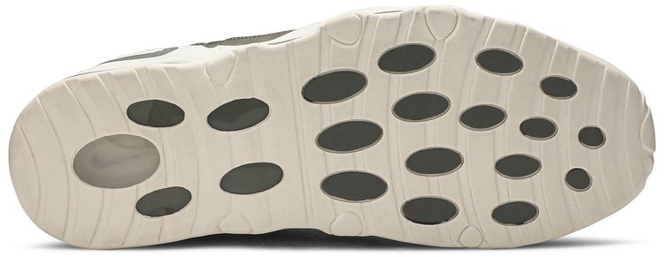 Nike Air Max Uptempo Urban Haze