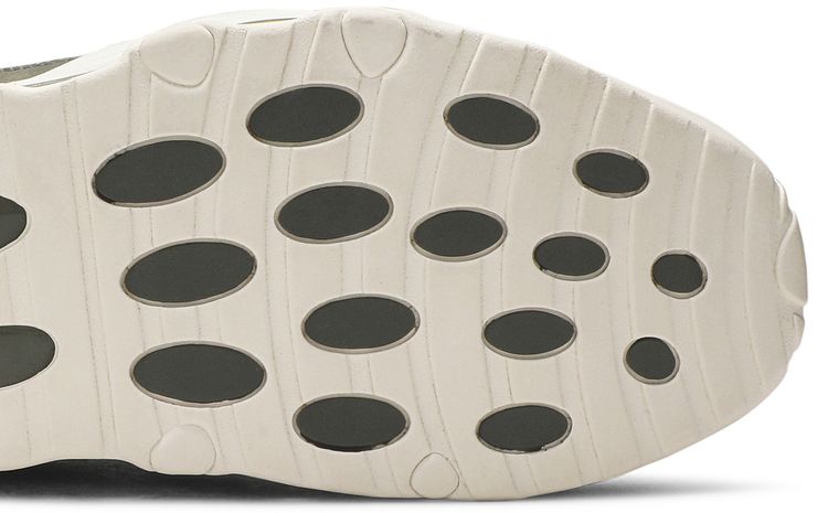 Nike Air Max Uptempo Urban Haze