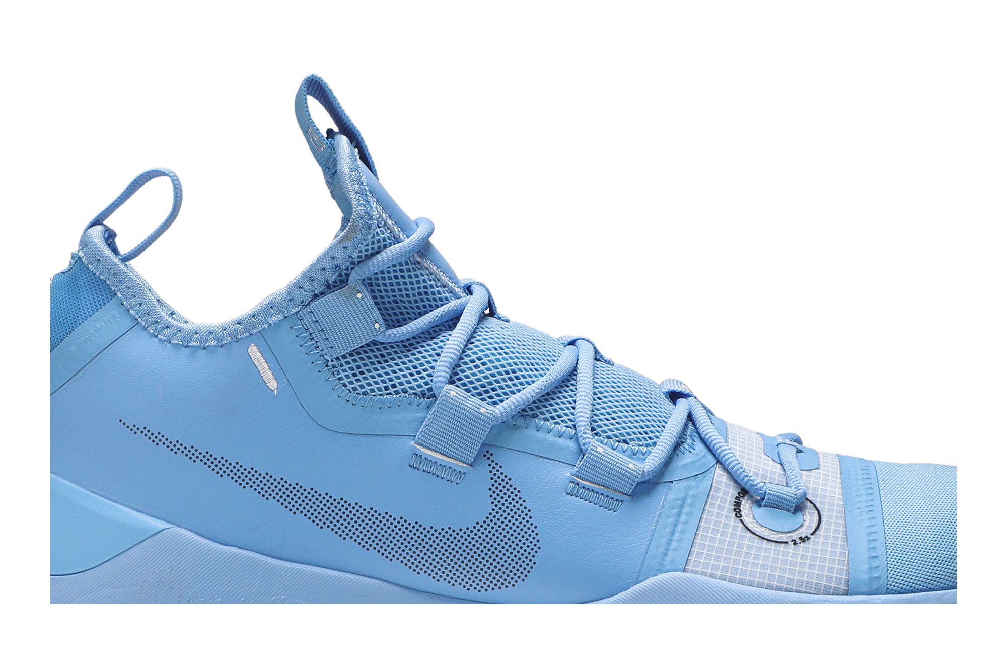 Kobe ad blue online