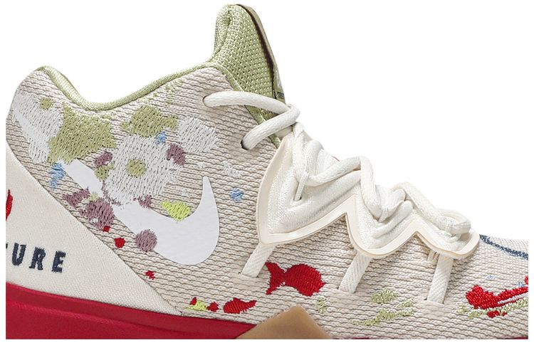 Bandulu x Nike Kyrie 5 PS Embroidered Splatters
