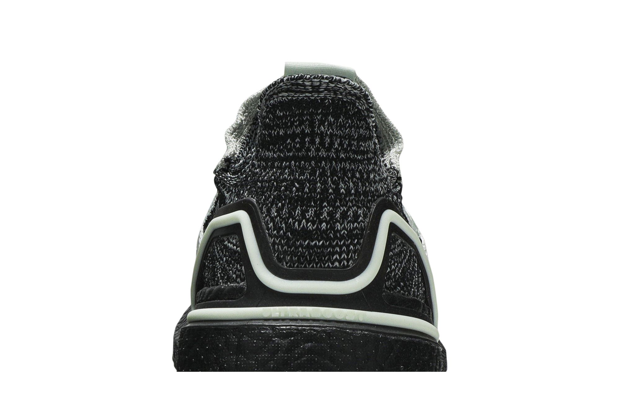 Adidas ultra boost 19 ash green shop