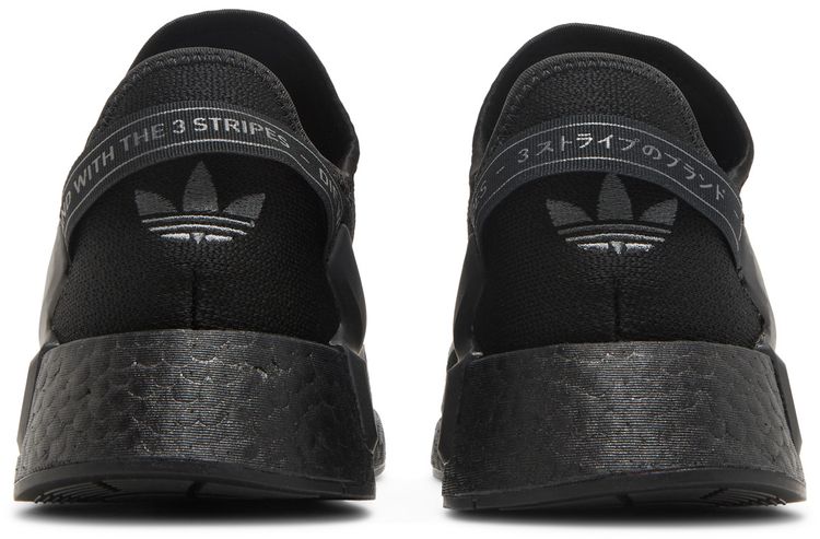 Adidas NMD R1 V2 Black Grey