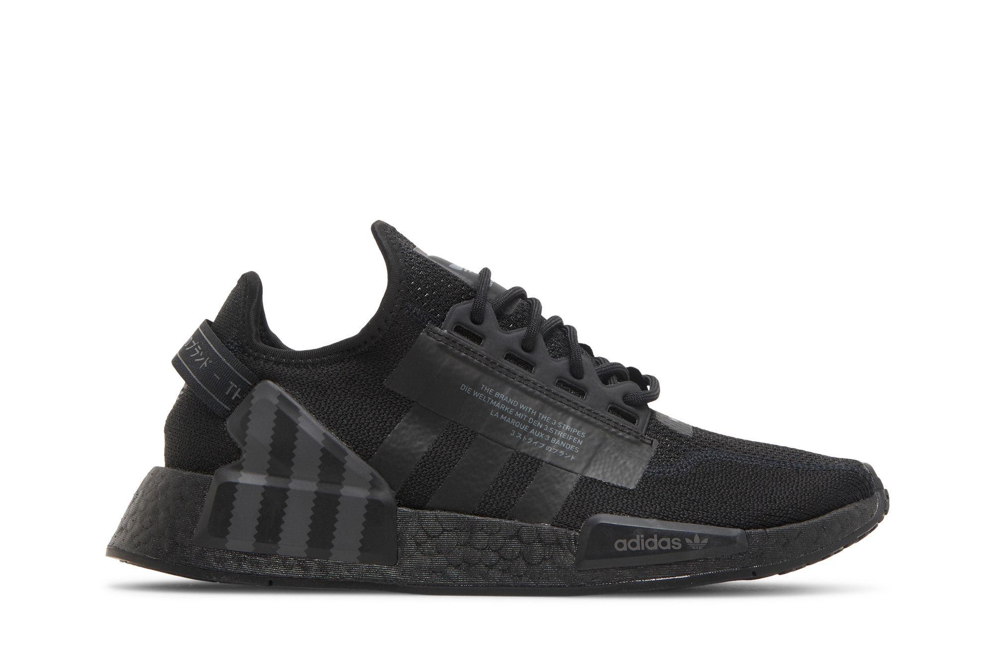 Adidas nmd black and grey cheap