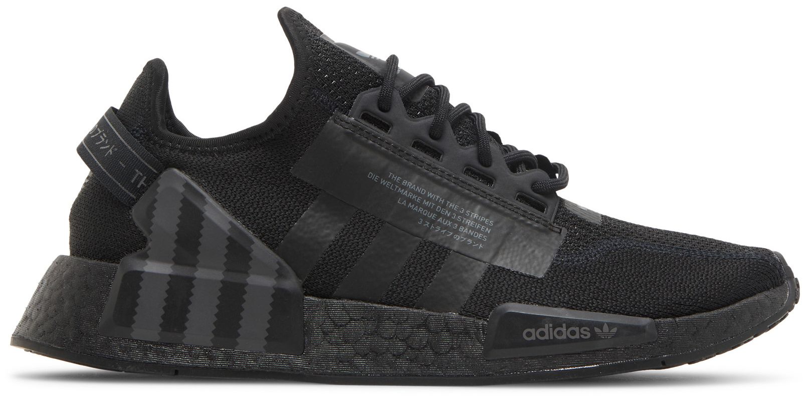 nmd r1 grey black