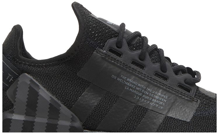 Adidas NMD R1 V2 Black Grey