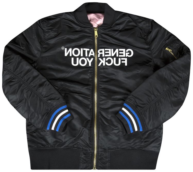 Supreme x Undercover Reversible MA 1 Black