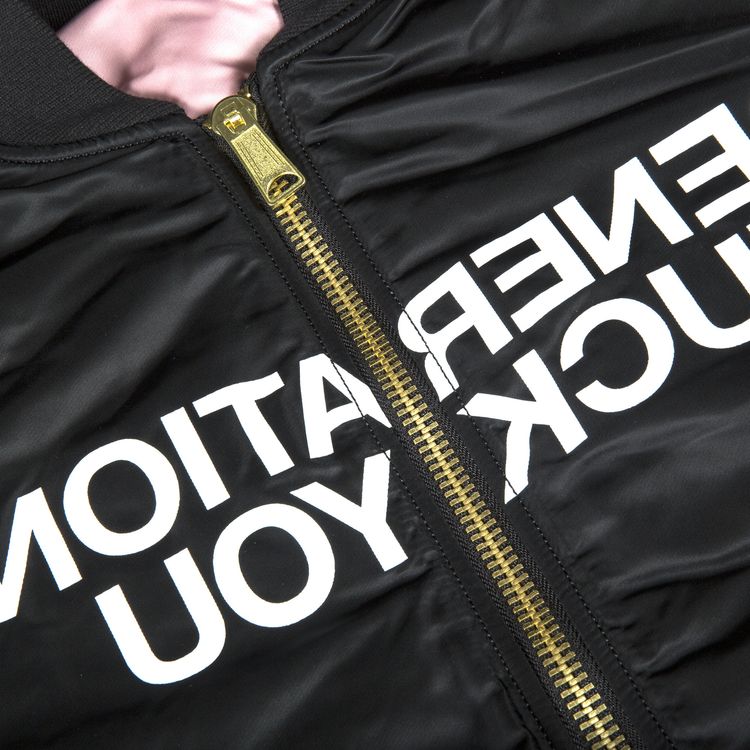 Supreme x Undercover Reversible MA 1 Black