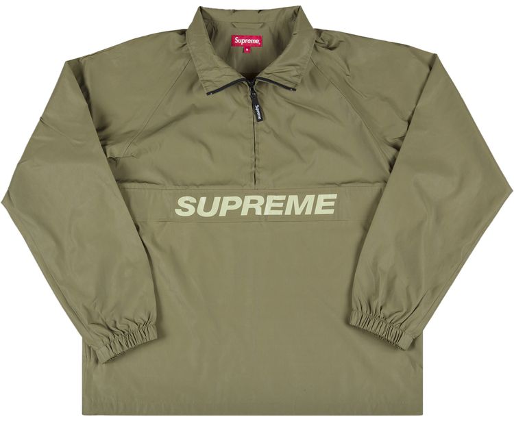 Supreme Reflective Half Zip Pullover Gold
