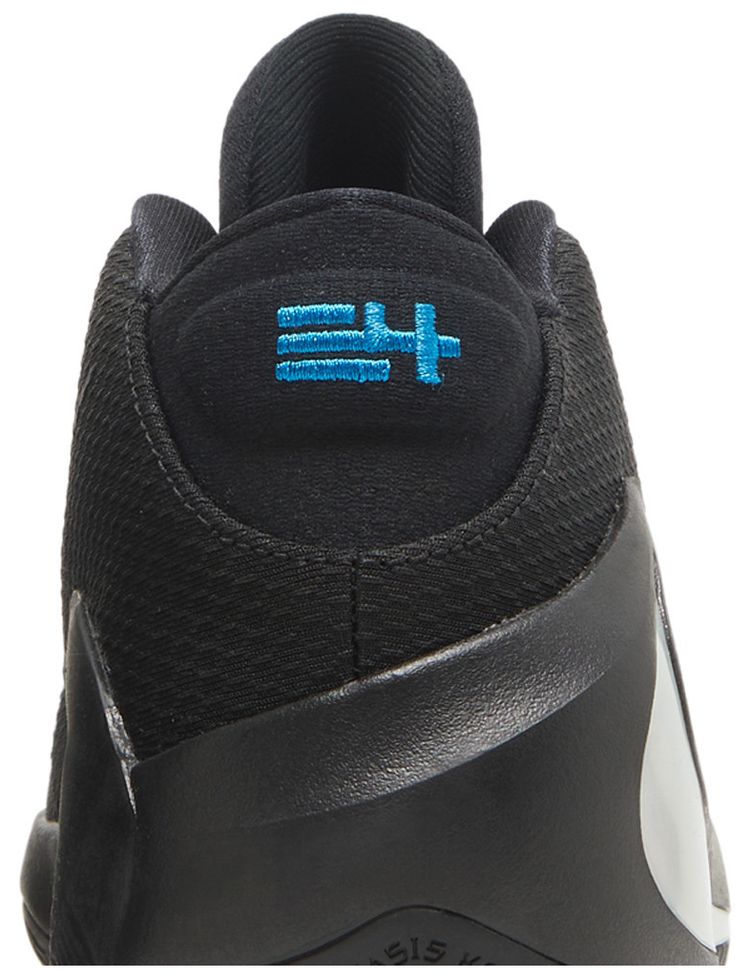 Nike Zoom Freak 1 GS Black