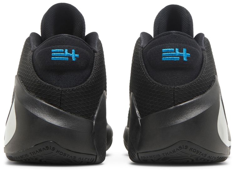 Nike Zoom Freak 1 GS Black