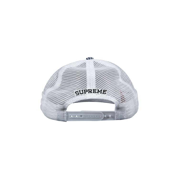 Supreme Jug Mesh Back 5 Panel Stripe